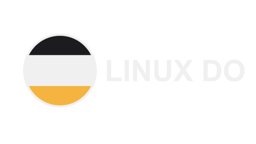 Linux do邀请码